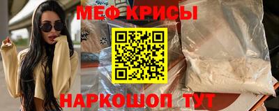 гашиш Краснодар