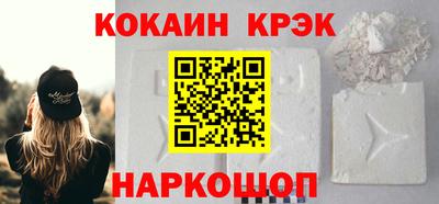 гашиш Краснодар