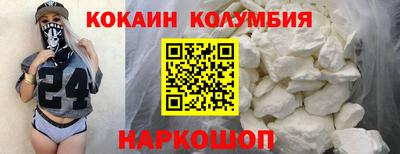 гашиш Краснодар