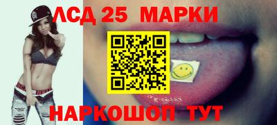 гашиш Краснодар