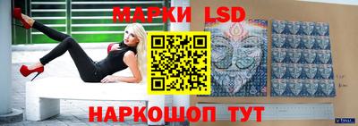 бошки Краснознаменск