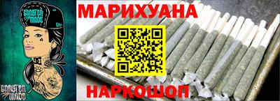 гашиш Краснодар
