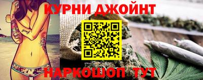 гашик Краснокаменск