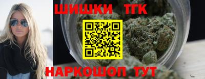 гашиш Краснодар