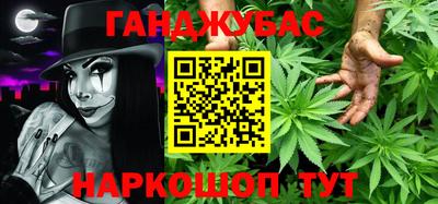 бошки Краснознаменск