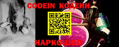 гашиш Краснодар