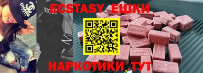 гашиш Краснодар