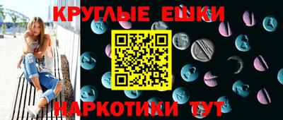 гашиш Краснодар