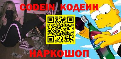 гашиш Краснодар