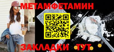 гашиш Краснодар
