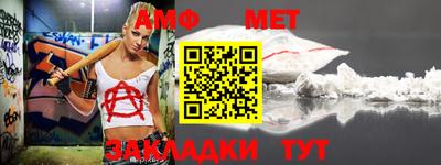 гашиш Краснодар
