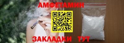 бошки Краснознаменск