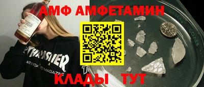 гашиш Краснодар