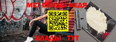 бошки Краснознаменск