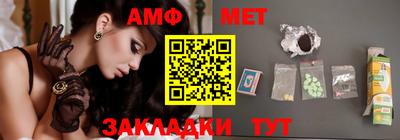бошки Краснознаменск