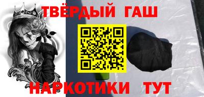 бошки Краснознаменск