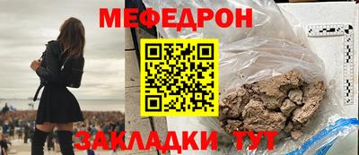 бошки Краснознаменск