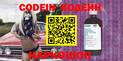 гашиш Краснодар