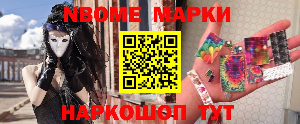 LSD-25 экстази ecstasy  Вход с VPN  ЛСД экстази  mega ТОР  Лсд 25 экстази ecstasy  Красногорск 